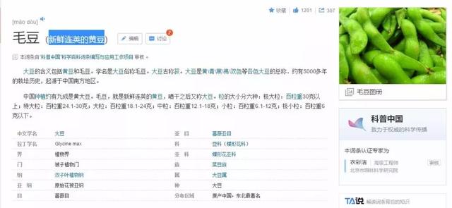 黑龙江榨油压滤机生产厂