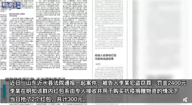 微信官方终于支持“开小号”了！一个手机号能注册2个微信-第7张图片-9158手机教程网