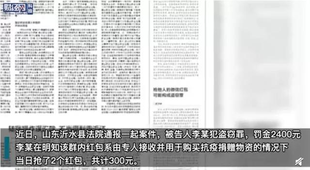 微信官方终于支持“开小号”了！一个手机号能注册2个微信-第7张图片-9158手机教程网