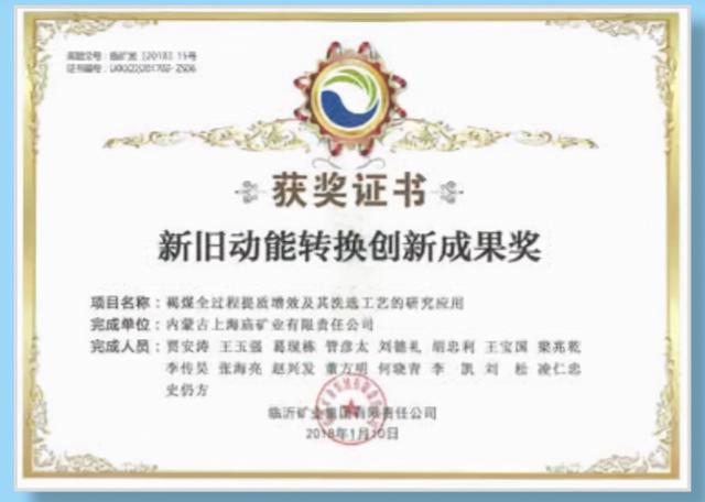 压滤机侧面钢丝绳有什么作用