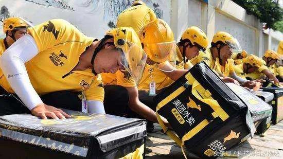 国家应严厉整治平台经济