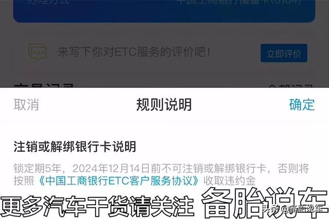 怎么办车卡