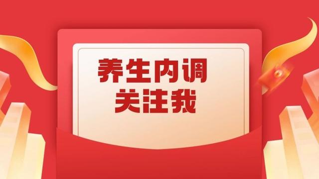 五脏最怕的水果是什么？你知道吗？