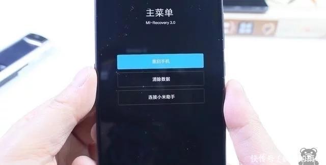 手机忘记锁屏密码，不用急着修，维修师傅告诉你按住这里就解开-第4张图片-9158手机教程网