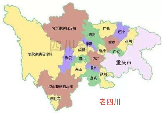 本来是祖国人口第一大省，你知道是哪个省吗