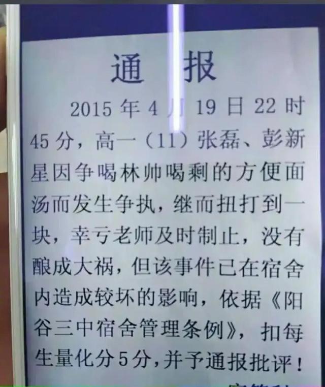 我这油耗，全网最低，吊打全网所有车，不服来上图，美系车还是牛