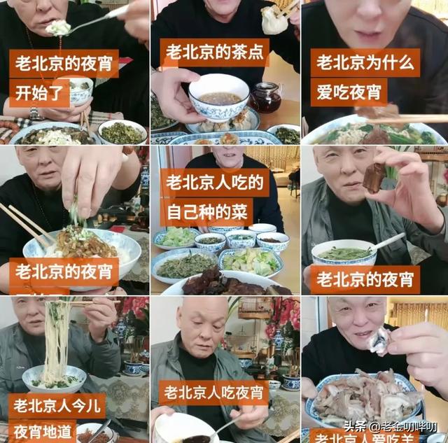 盖了帽了是什么意思