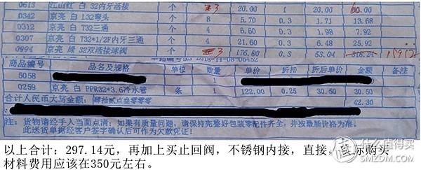 盐城陶瓷过滤机价格