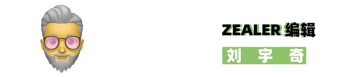 双十一购物指南 VOL.2 | 接下来最值得买的是它们