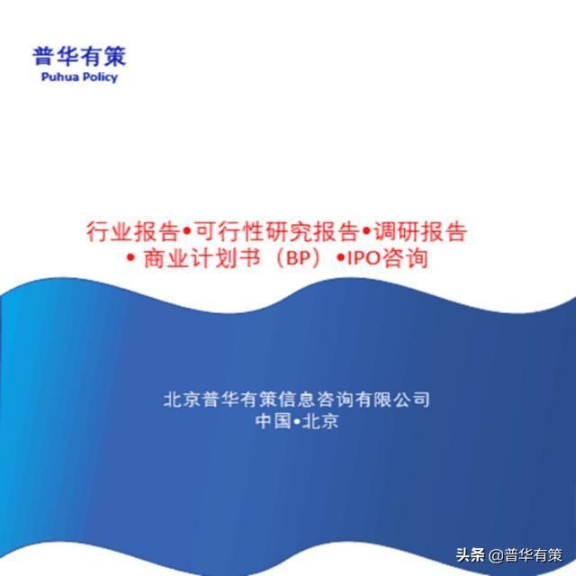 采矿证到期后尾矿归属权
