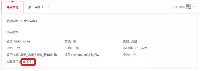 洗碗机的工作原理是什么（新买的洗碗机居然洗不了碗）