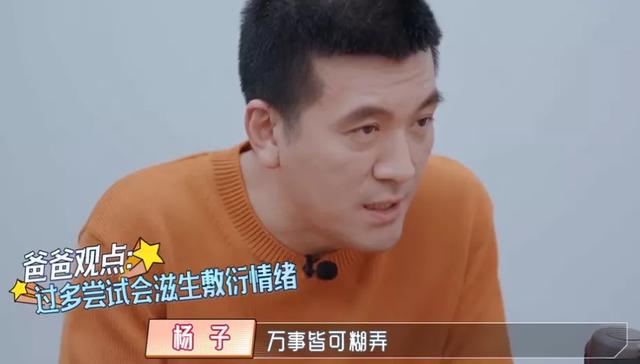 黄圣依学历很低吗（黄圣依是内地大美女吗）