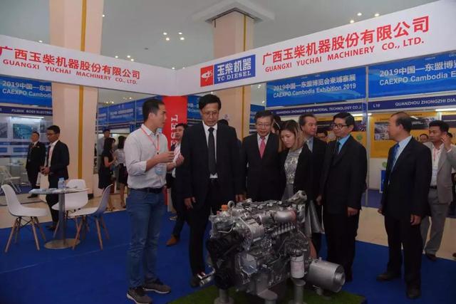 2019东盟国际工程展