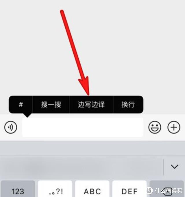 [微信小天鹅群爆爆粉]，微信里拒收消息怎么查看