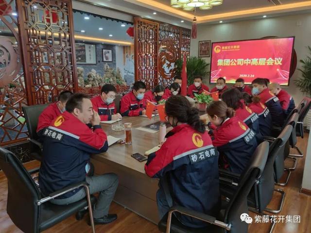 砂石原材料检测项目