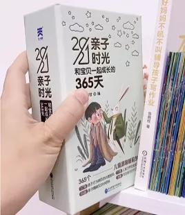 我们不讨论销量，只谈论情感