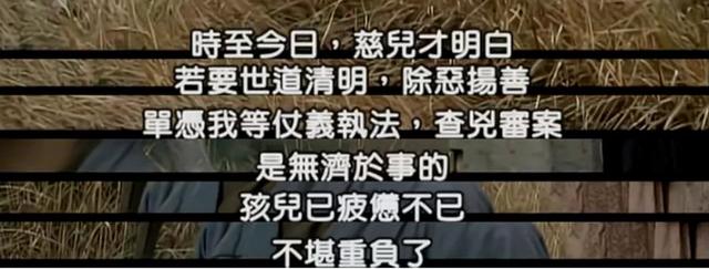 鸡皮疙瘩书正版