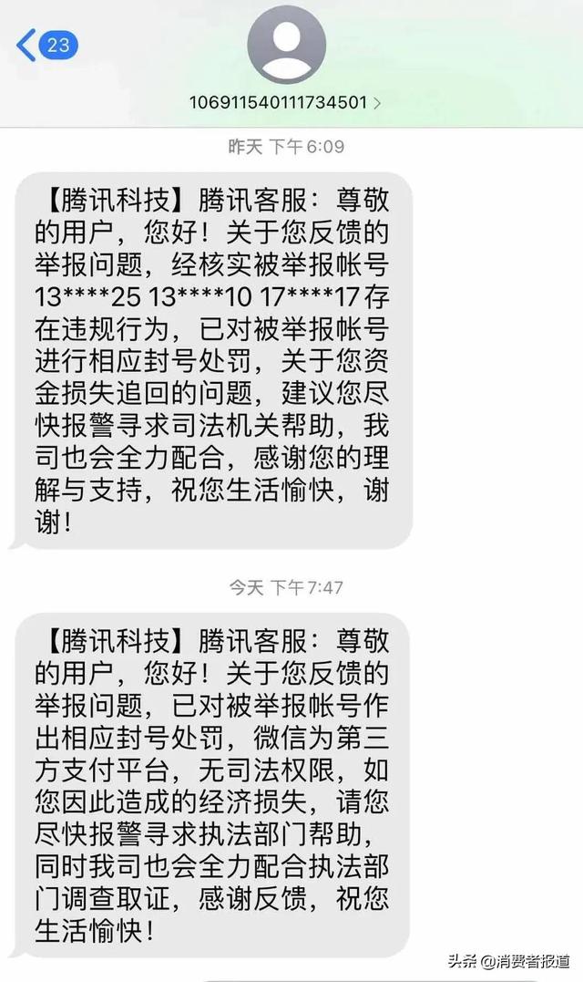 梦妆官网