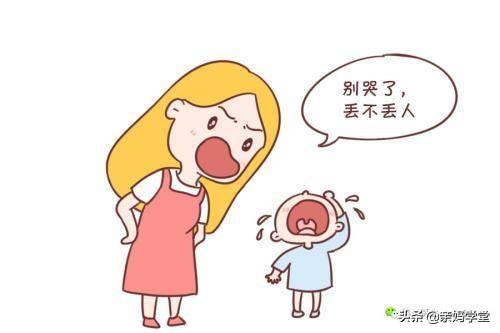 孩子哭泣是自我释放的过程，允许孩子哭，是为人父母最好的温柔