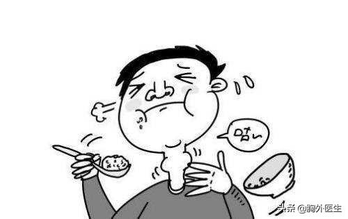 典型的症状为进行性吞咽困难,先是难咽干的食物,继而是半流质食物