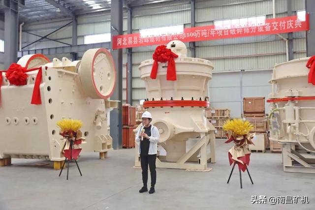保定破碎机厂家有哪些