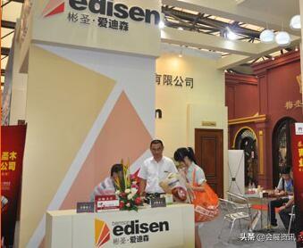 上海门业机械展