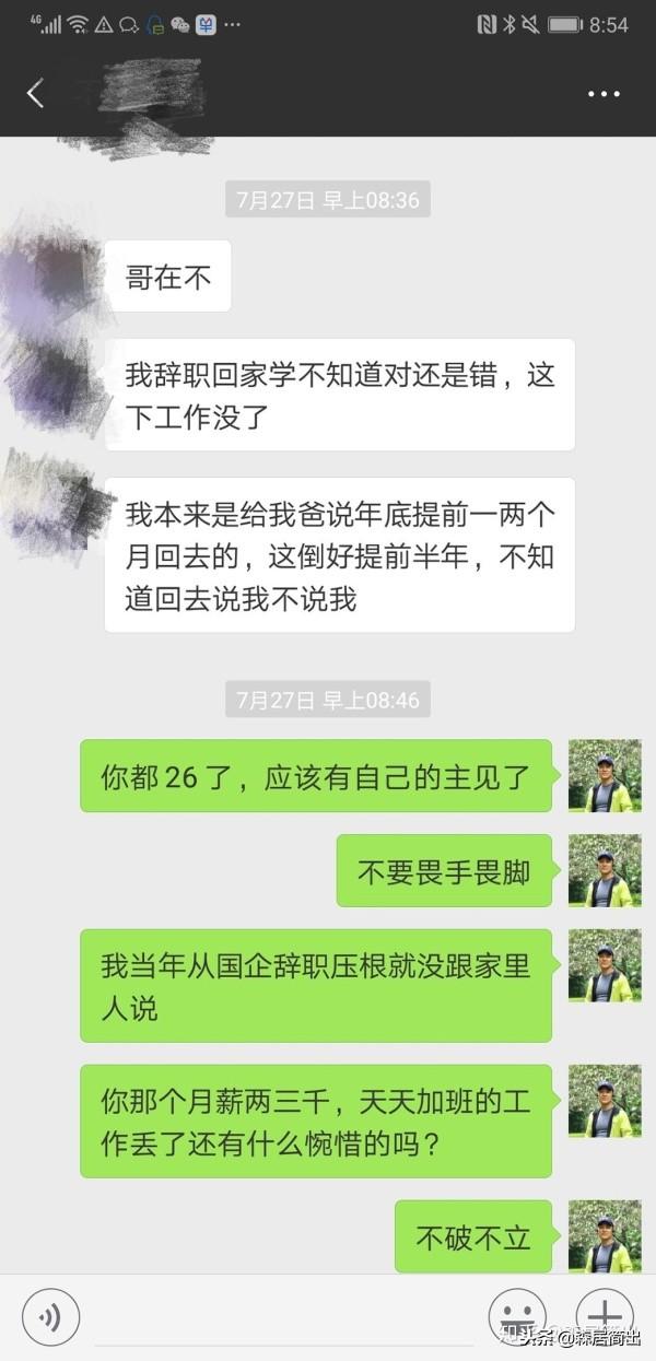 聊城制砂机厂家