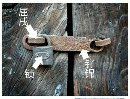 戌 戍 戊 戒 戎 你分得清这5个汉字吗 全网搜