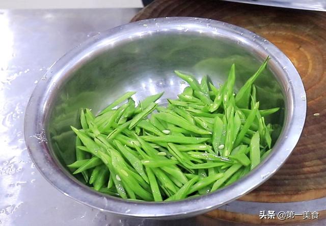 芸豆的做法