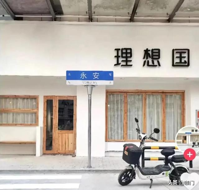 三四线咖啡馆众生相：10万开店，与奶茶店正面交锋