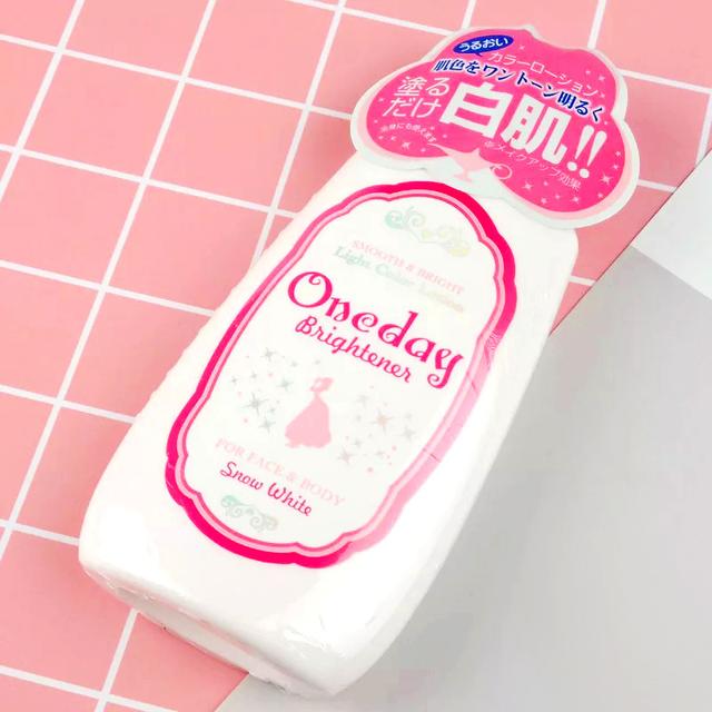sabon芒果奇异果身体乳