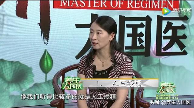 每30秒出生一个缺陷儿，高龄女性生育“紧箍咒”怎么破解？优生优育的建议在这里