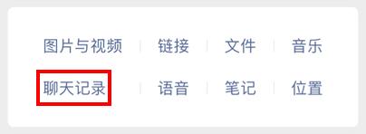 [星速云微信好友数据]，微信怎么把拉黑的人释放出来