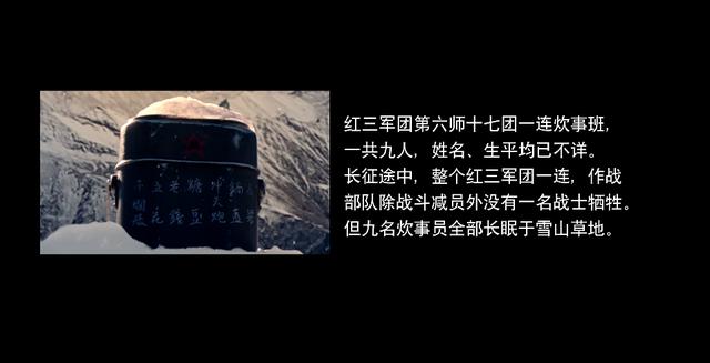 日剧鸡皮疙瘩网盘