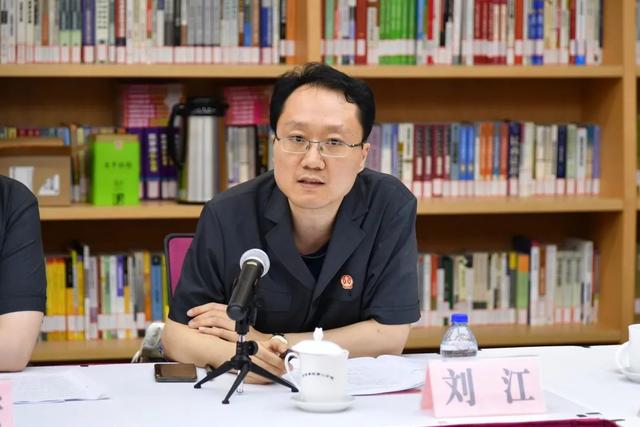 虚拟货币研讨会(虚拟货币研讨会骗局) 第8张