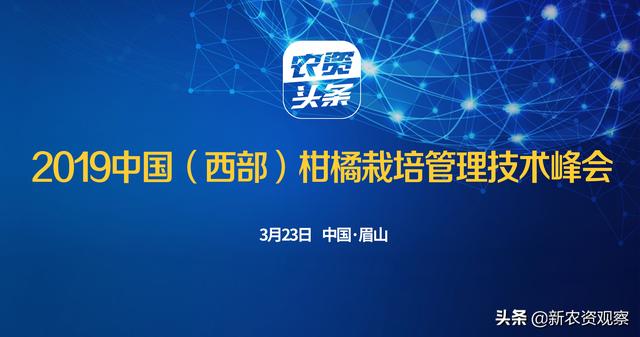 破价格战之冰？2019年吡唑醚菌酯或迎新爆发红利！