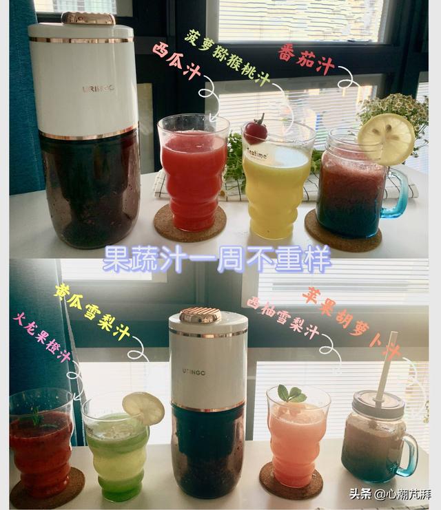 破碎机怎么看正反转