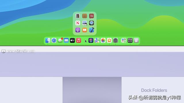 macOS 13 Mammoth 重大改變，重新定義 Mac 體驗