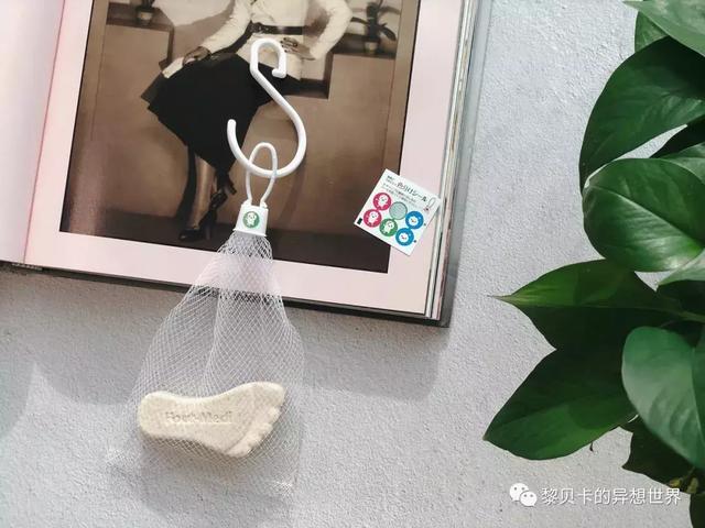 肌安妮身体乳价格
