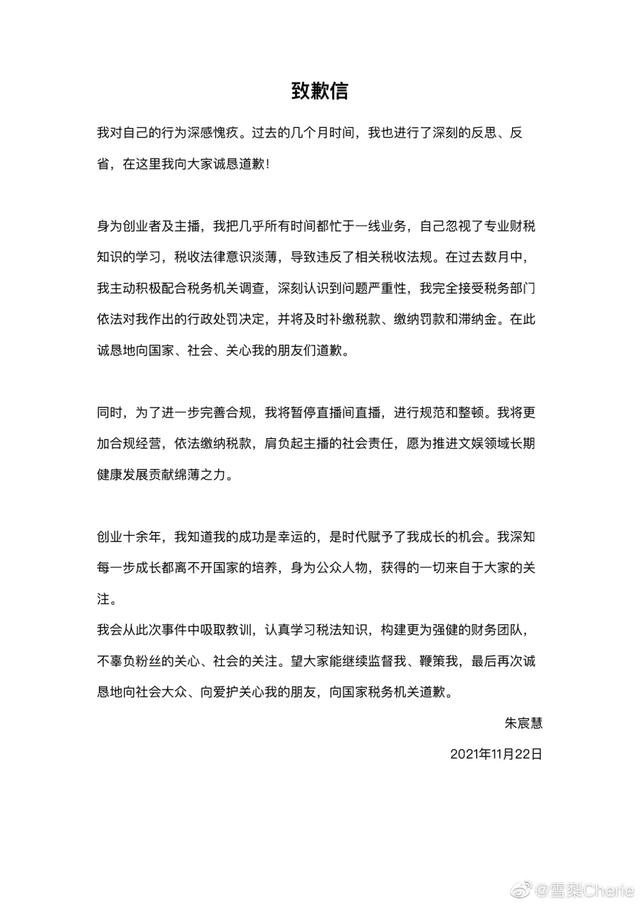 北海重锤式破碎制砂机供应