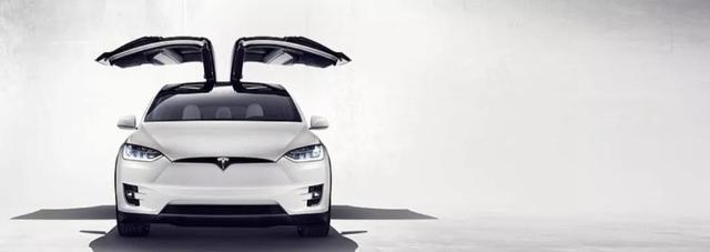 特斯拉早就与烟台的南山铝业搭上关系