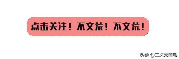 你有没有爱过一个人 爱到刻骨铭心 却无人知晓 「爱一个人爱到痛彻心扉」