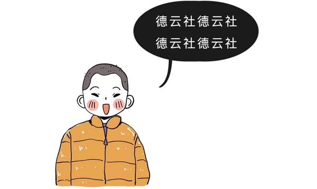 p站全名叫什么（p站是什么）