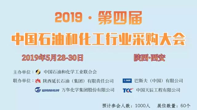 关于du型带式真空过滤机的信息