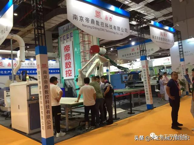 上海家具及木工机械展