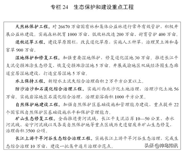 内江小型玄武岩制砂机型号