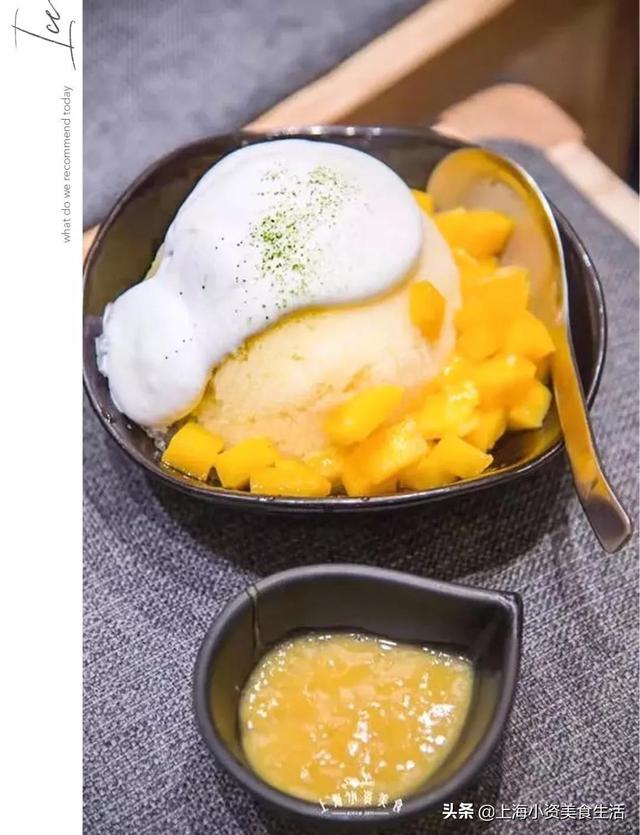小块冰破碎机