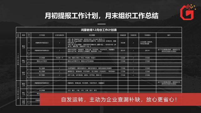 易拉宝设计