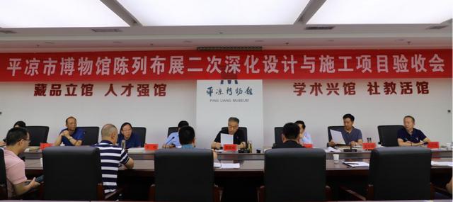 文化博物馆基本陈列展陈施工工程