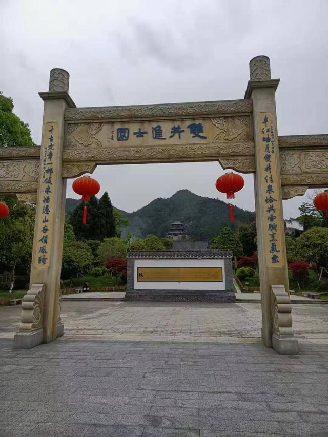 去江西修水拜谒黄庭坚故里散记 太阳信息网